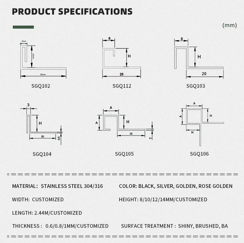 6.brushed stainless steel corner trim